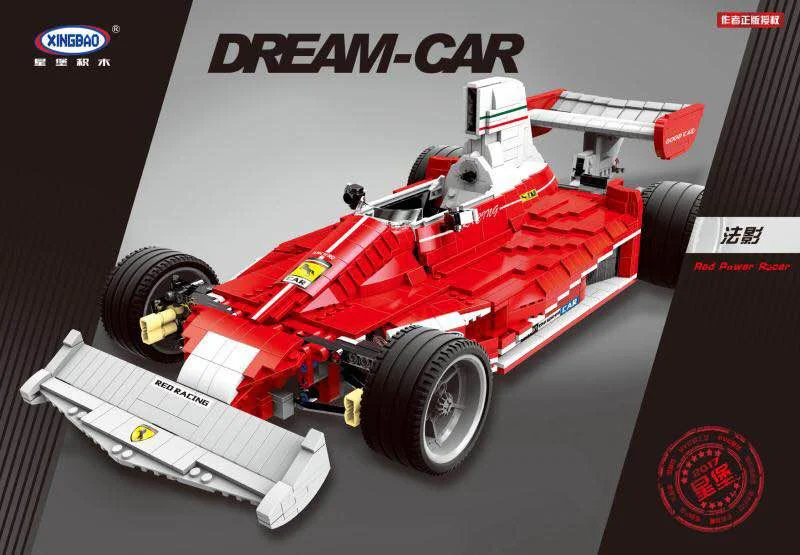 Ferrari 312T 星堡 XINGBAO XB-03023 image 4