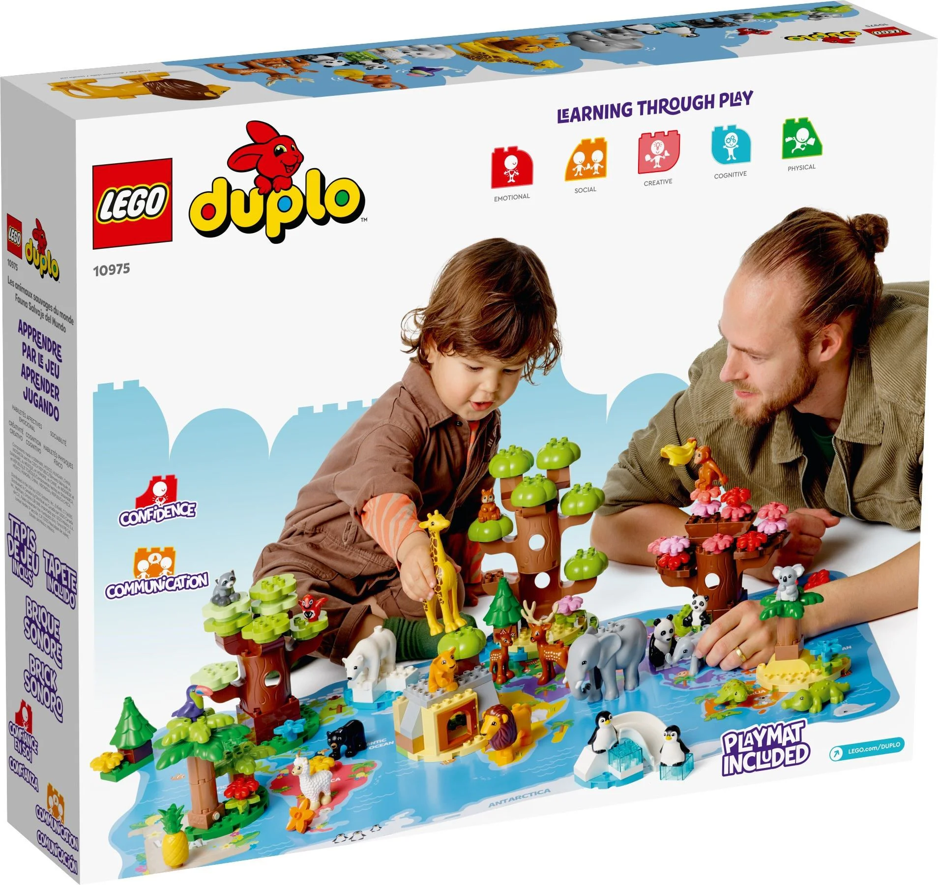 World Wildlife 乐高 LEGO 10975 image 6