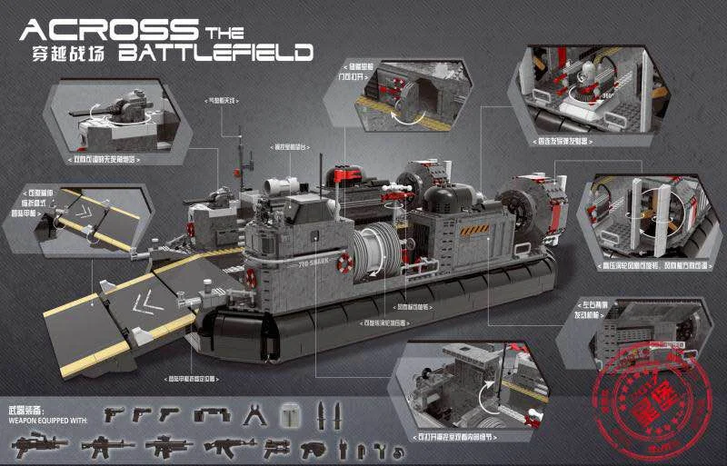 Crossing the battlefield: armoured personnel carriers 星堡 XINGBAO XB-06019 image 4