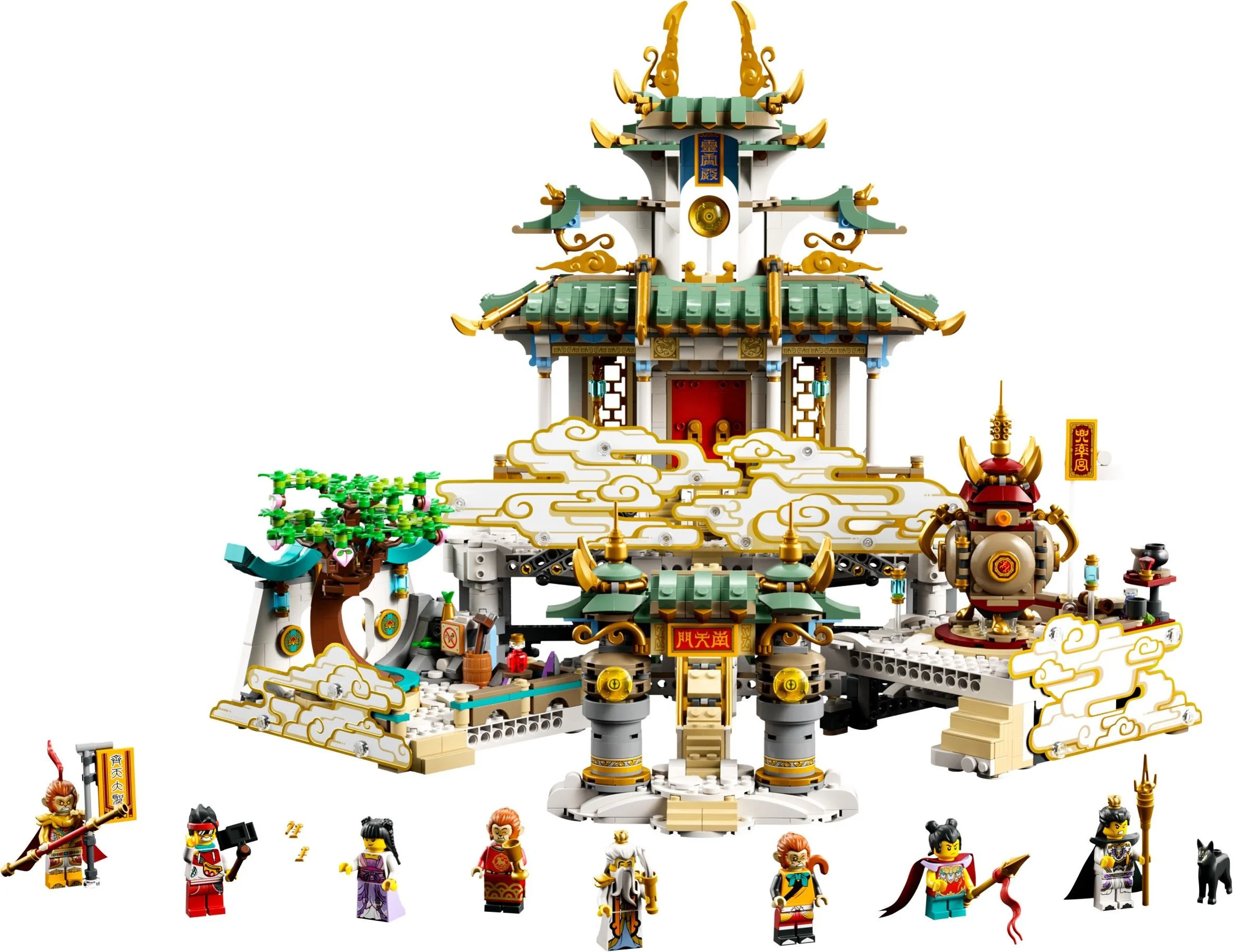 The Heavenly Upheaval 乐高 LEGO 80039