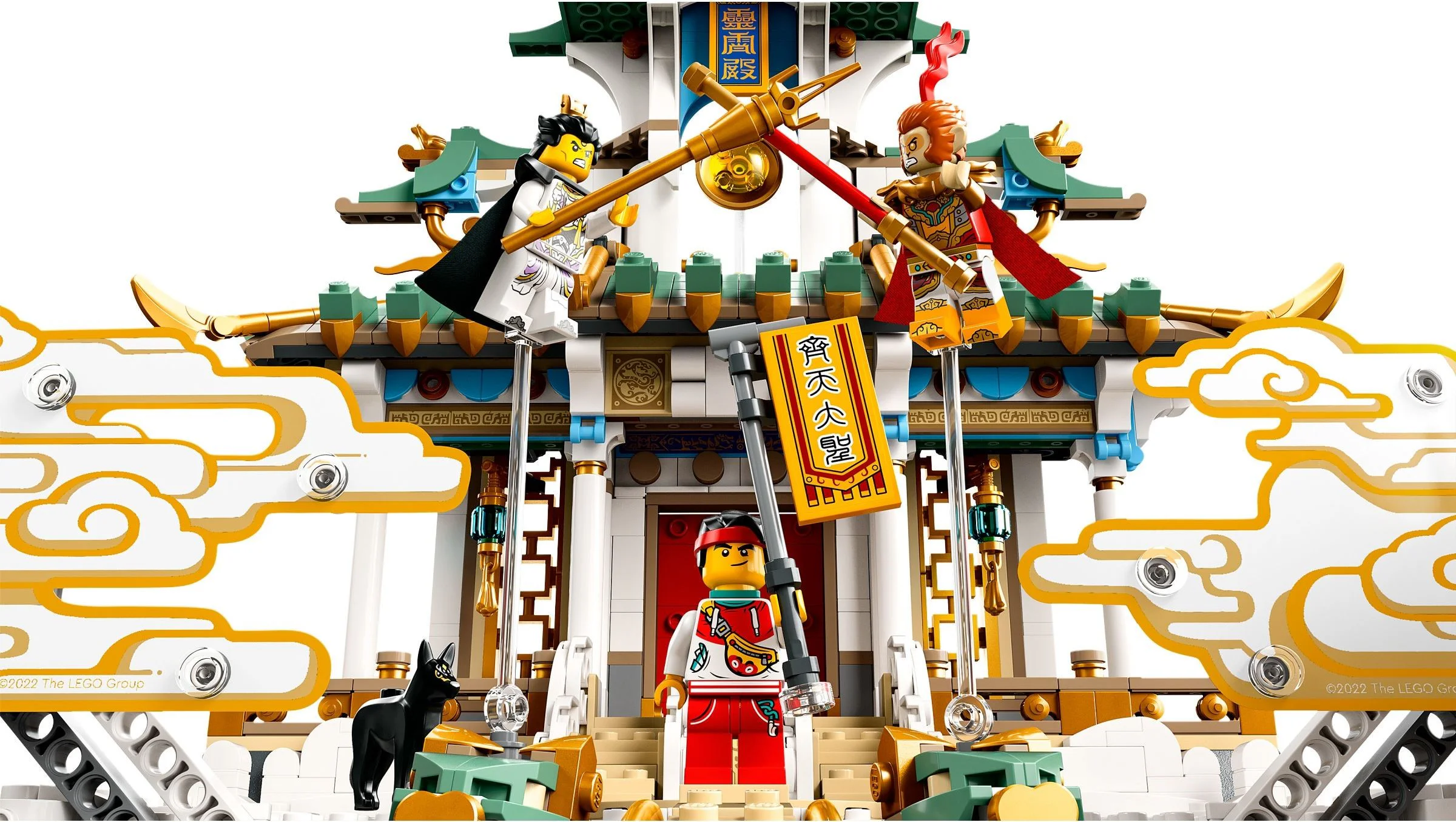 The Heavenly Upheaval 乐高 LEGO 80039 image 2