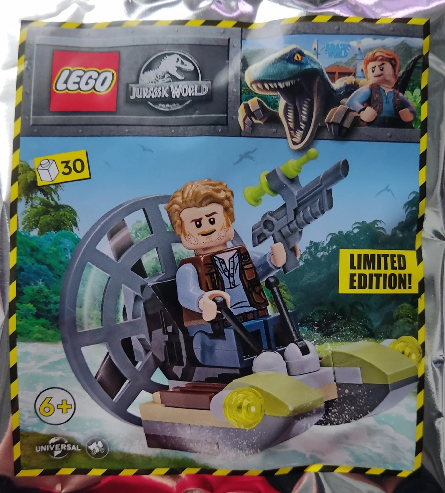 Owen's gasket 乐高 LEGO 122220
