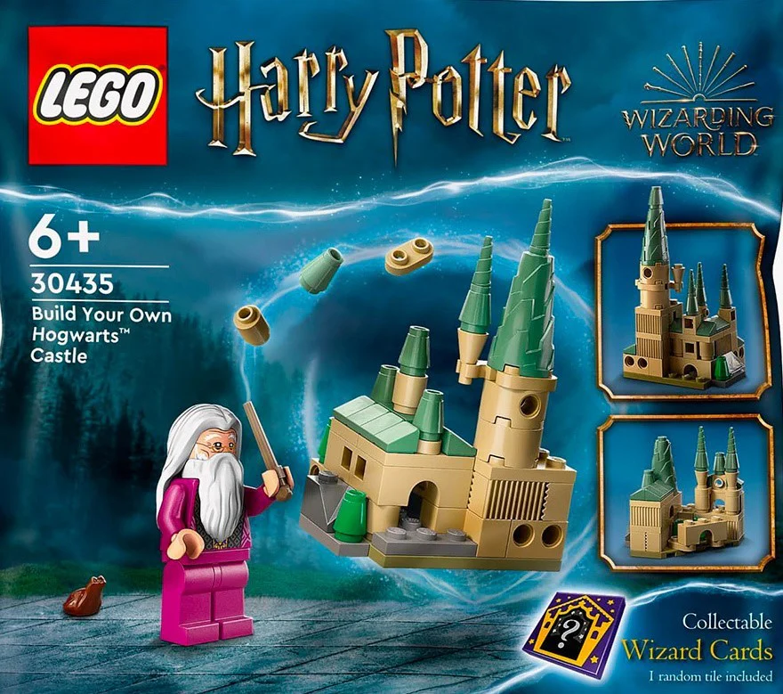 Customized Hogwarts Castle 乐高 LEGO 30435 image 1