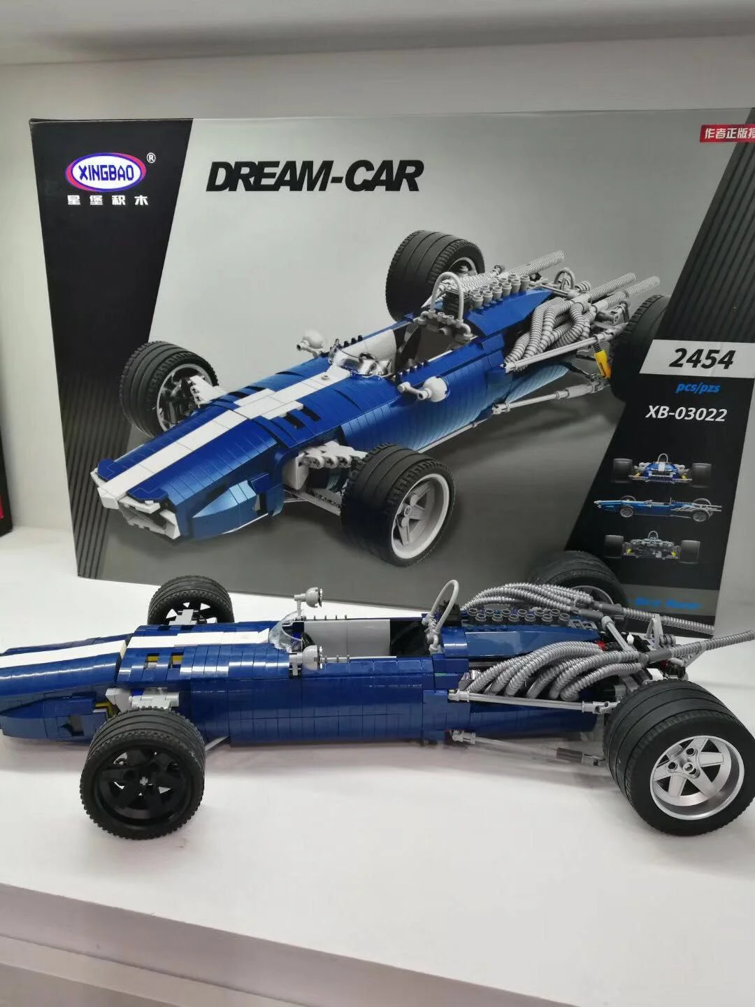 Blue Sonic MOC-1234 image 1