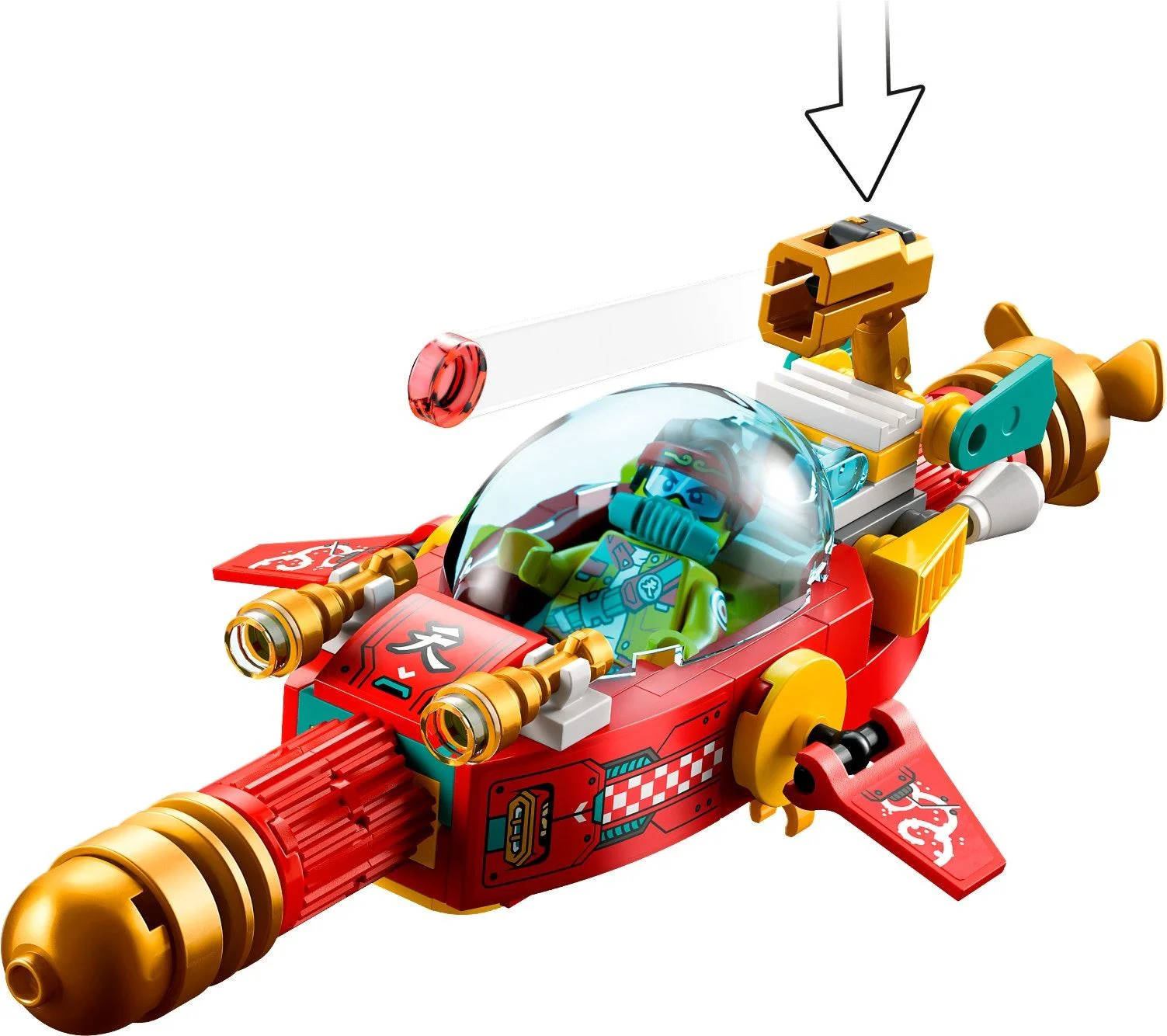 East Sea Dragon Submarine 乐高 LEGO 80037 image 6