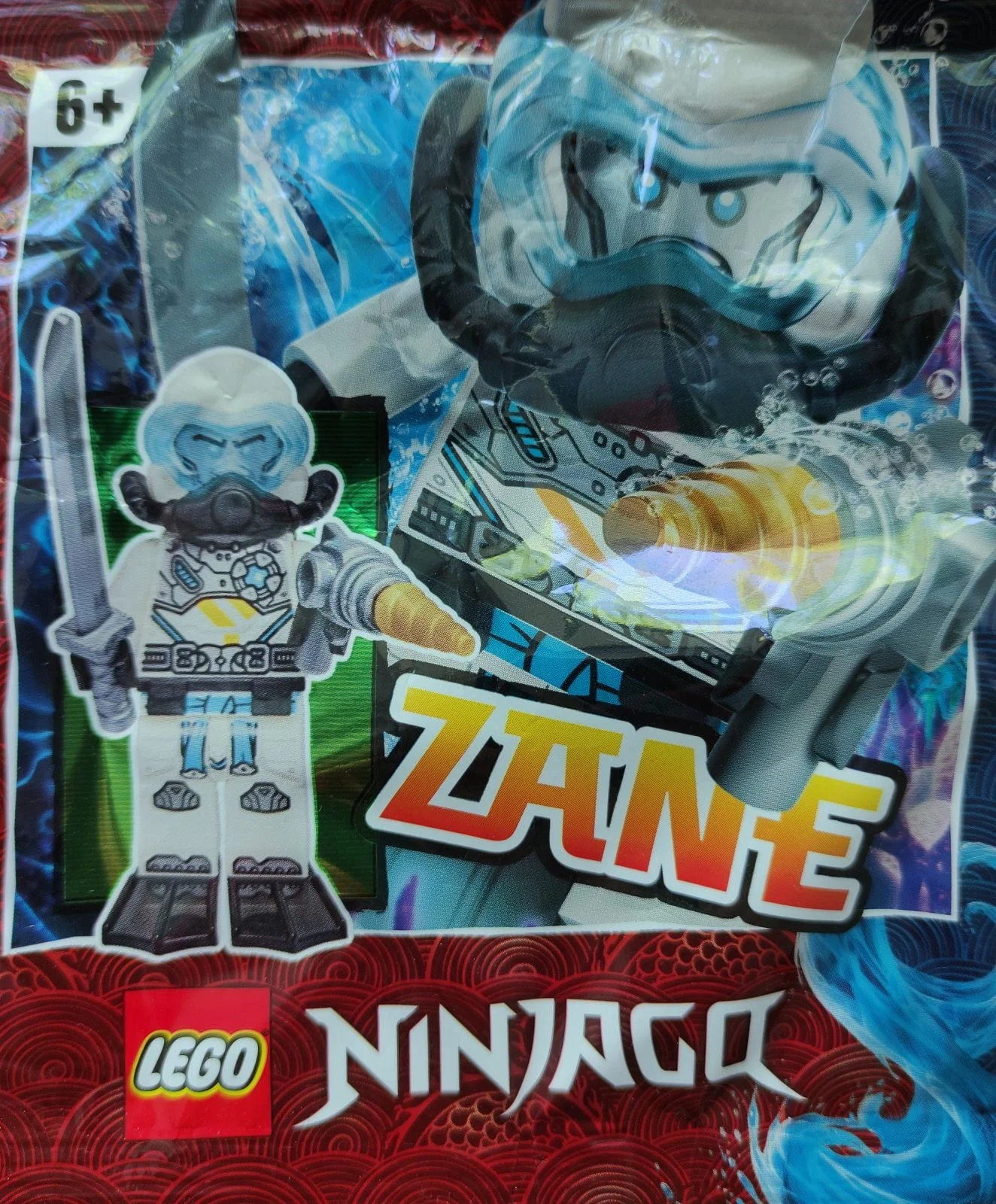 Nice 乐高 LEGO 892288