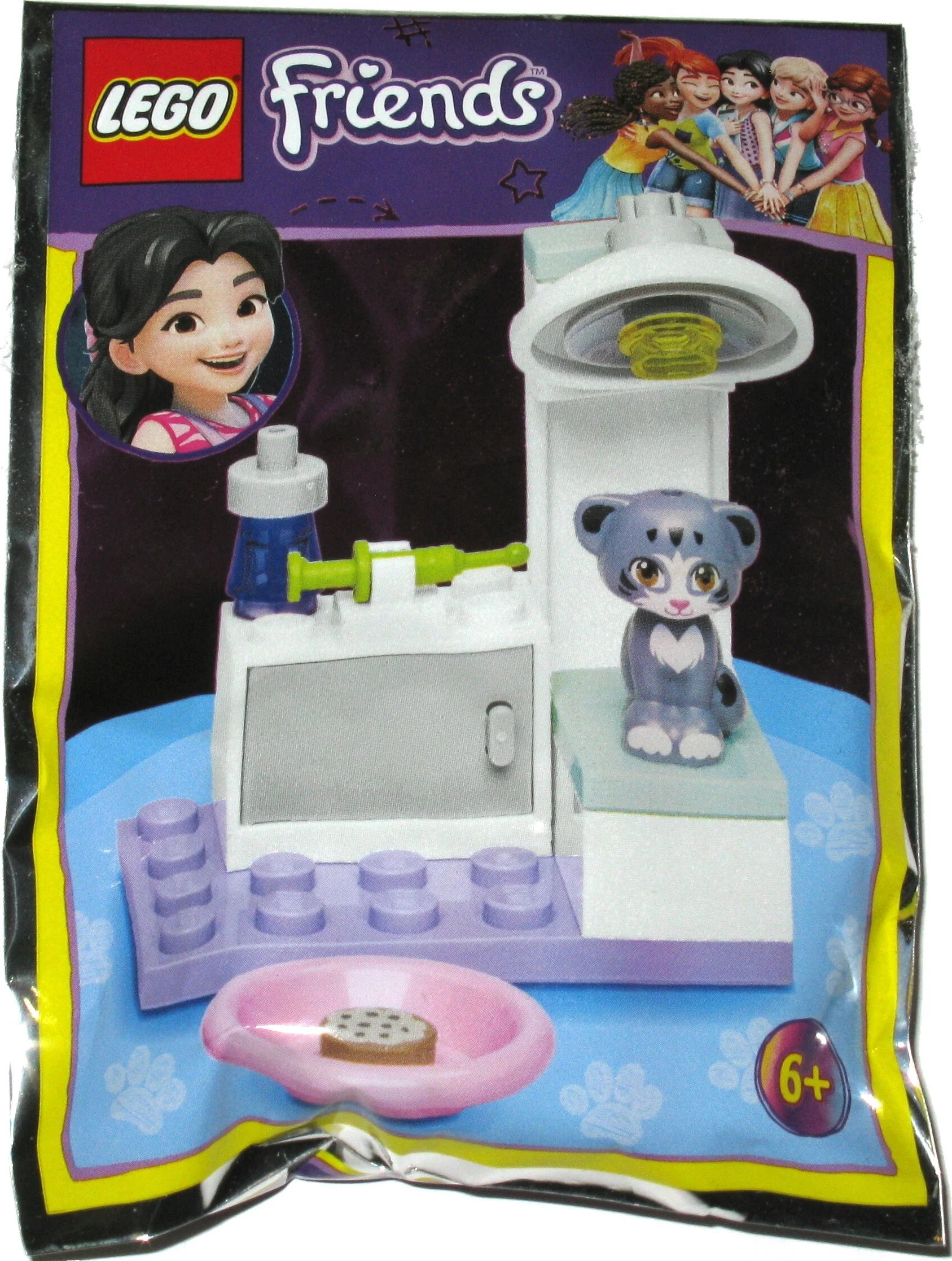 Pet clinic 乐高 LEGO 562203 image 1