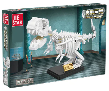 Prehistoric beast: the Dragon's fossil 杰星 JIESTAR 36001 image 3