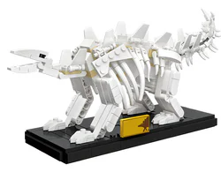 Prehistoric giant beasts: fossilized dragons with swords.