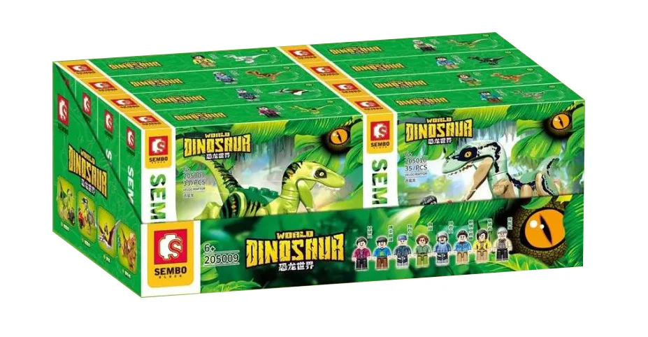 Dinosaur World 8 flavors 森宝 SEMBO 205009