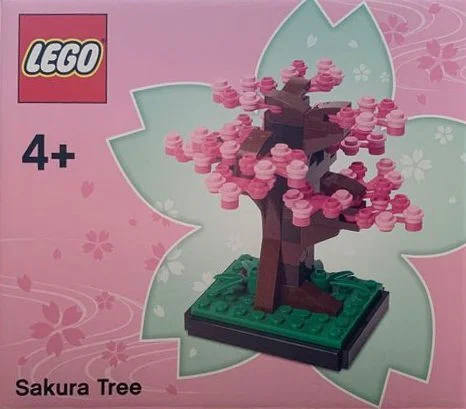 Sakura Tree 乐高 LEGO 6291437 image 1