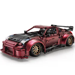 Red low-down car