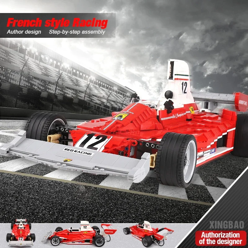 Ferrari 312T 星堡 XINGBAO XB-03023 image 25