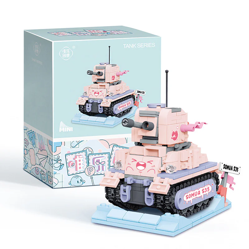 SOMA S-35 MEDIUM TANK, FRANCE 唯乐创想 WL-2064