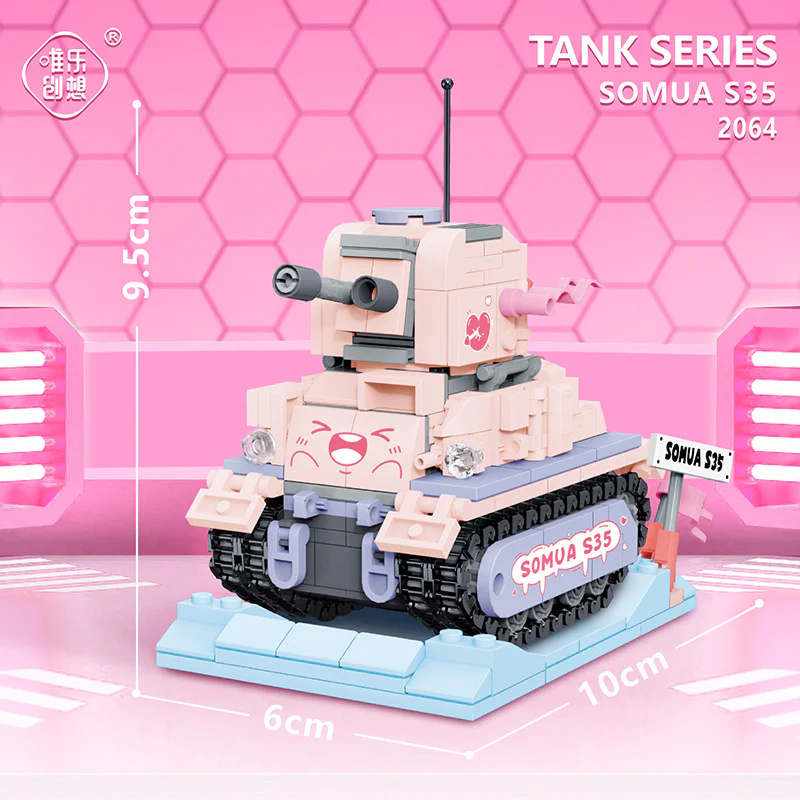 SOMA S-35 MEDIUM TANK, FRANCE 唯乐创想 WL-2064 image 2