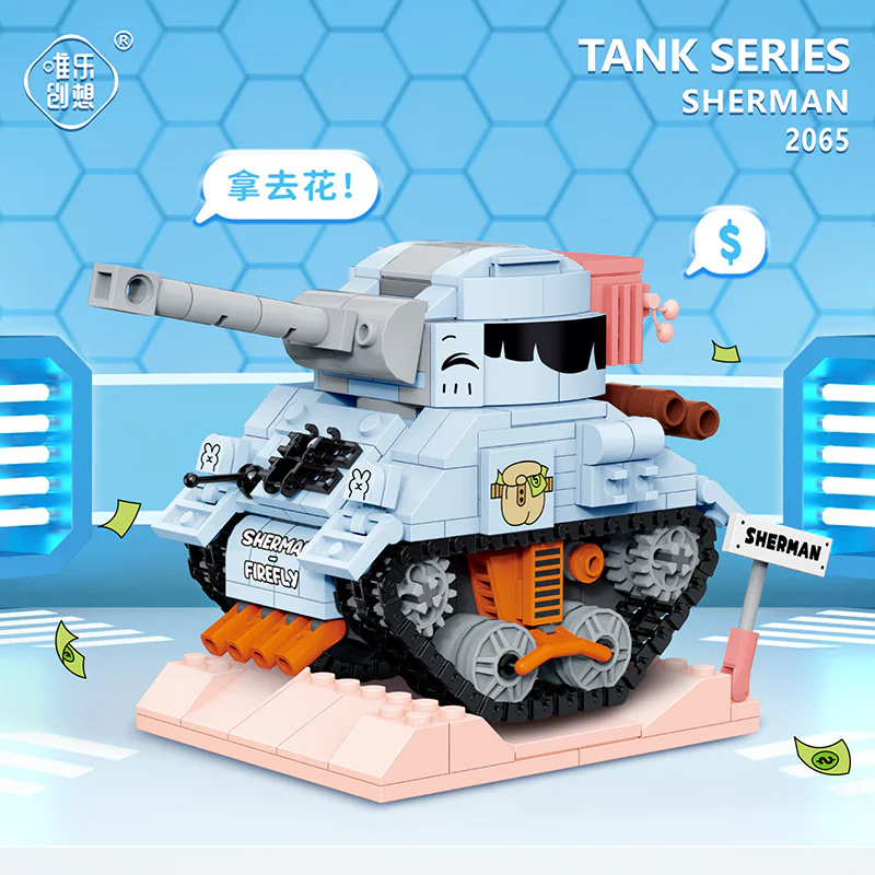 British Sherman tank 唯乐创想 WL-2065 image 1