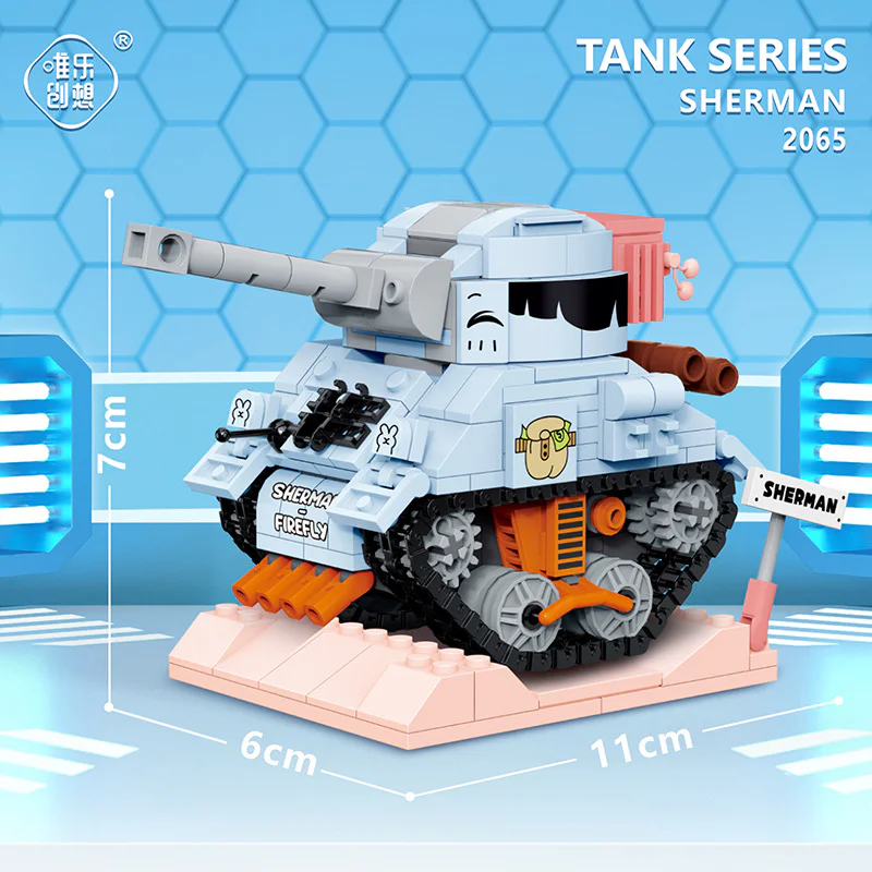 British Sherman tank 唯乐创想 WL-2065 image 2