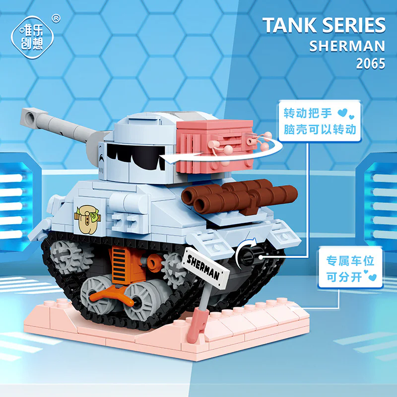 British Sherman tank 唯乐创想 WL-2065 image 3