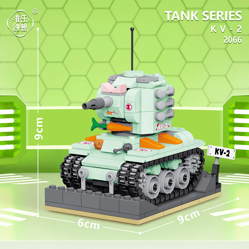 SOVIET KV-2 HEAVY TANK 唯乐创想 WL-2066 image 2