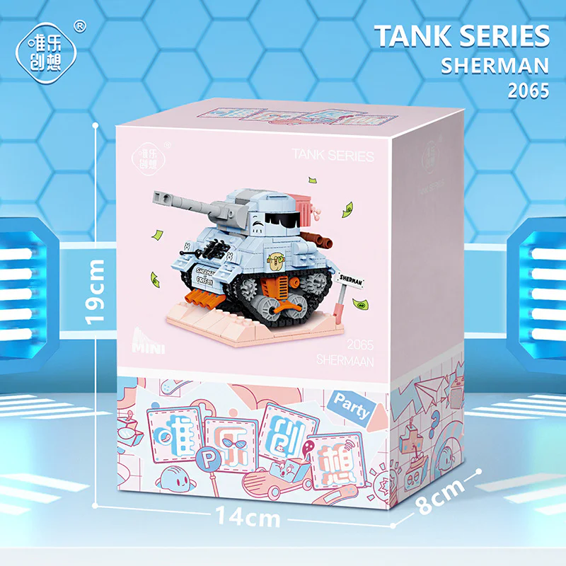British Sherman tank 唯乐创想 WL-2065 image 4