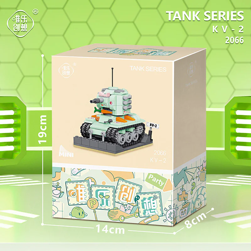 SOVIET KV-2 HEAVY TANK 唯乐创想 WL-2066 image 4