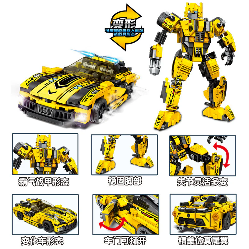 Team deformation: Hornet Armour 乐毅积木 88030 image 1