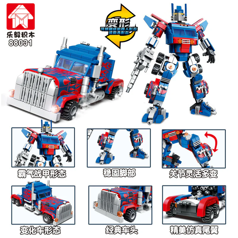 Transformation Team: Optimus Armour 乐毅积木 88031 image 1