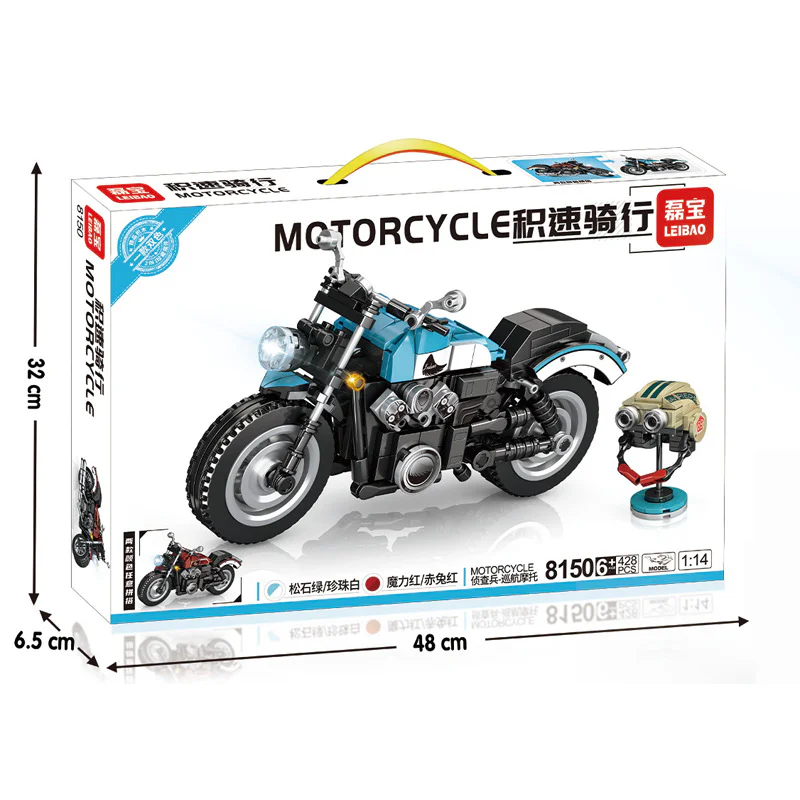 Speed Riding: Scout 明迪 minGDi/磊宝 LEIBAO 8150