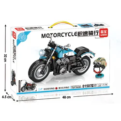 Speed Riding: Scout