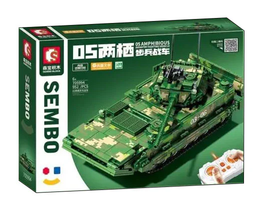 Amphibious infantry fighting vehicle 05 森宝 SEMBO 705994 image 1