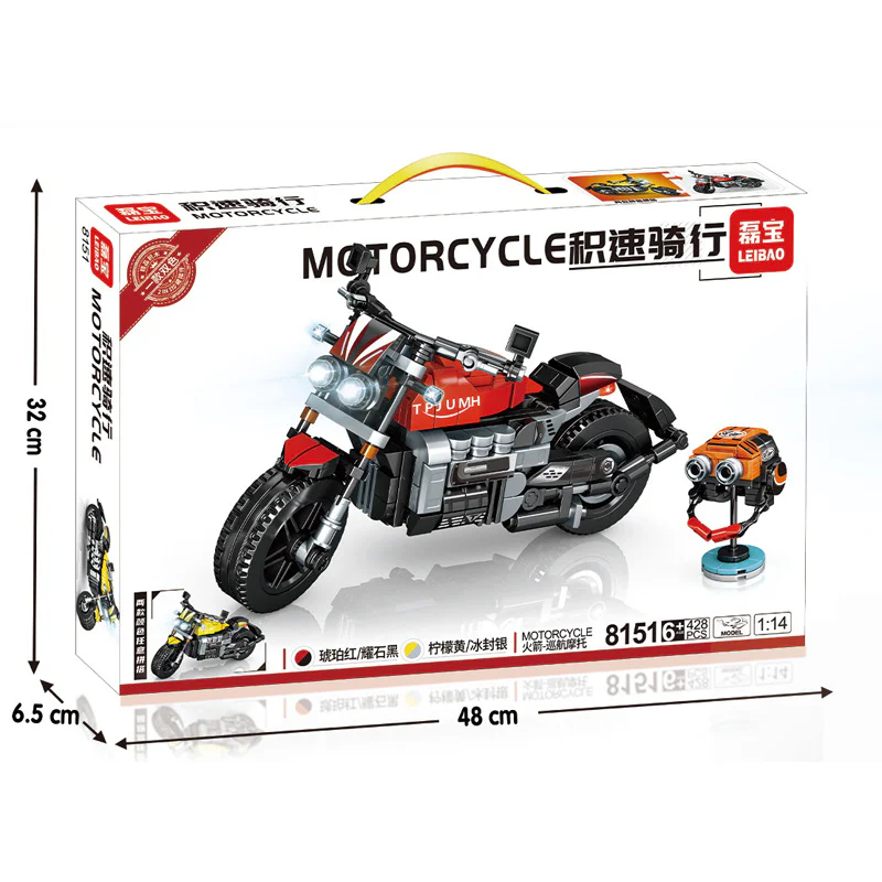 Speed Ride: Rocket 明迪 minGDi/磊宝 LEIBAO 8151