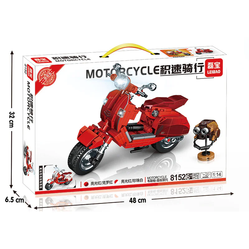 High-speed cycling: Vespa 明迪 minGDi/磊宝 LEIBAO 8152