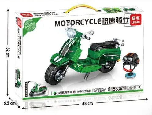 Speed Ride: Ginger 明迪 minGDi/磊宝 LEIBAO 8153