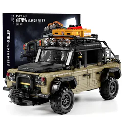 Land Cruiser