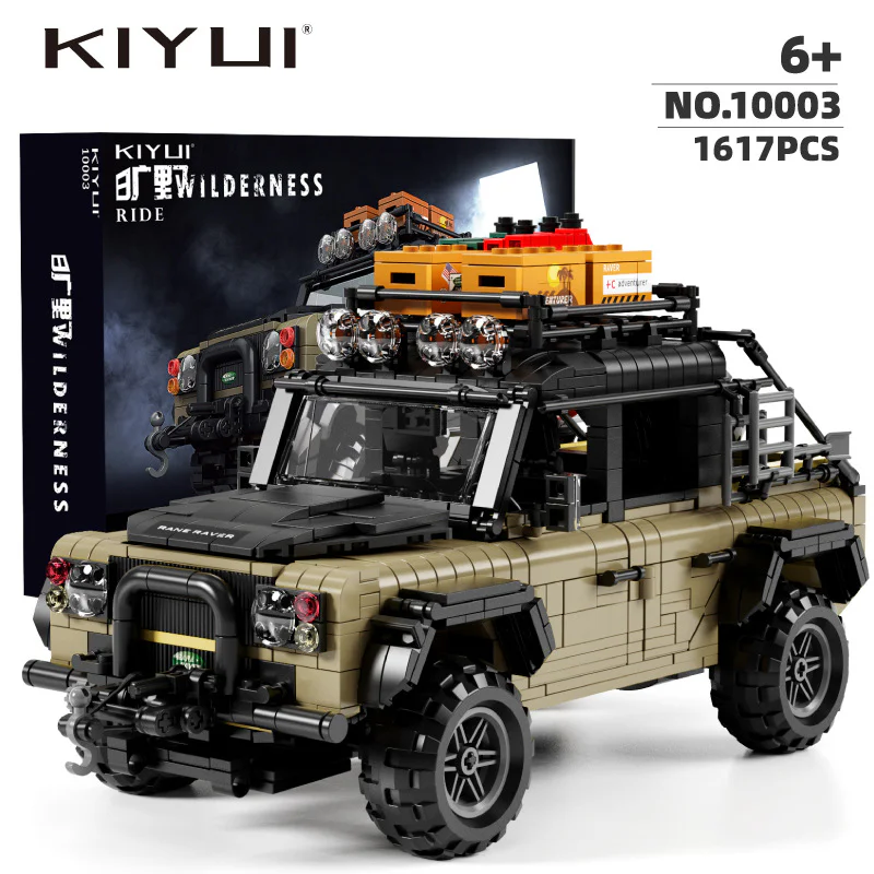Land Cruiser 酷宇模型KUYU MOXING 10003 image 2