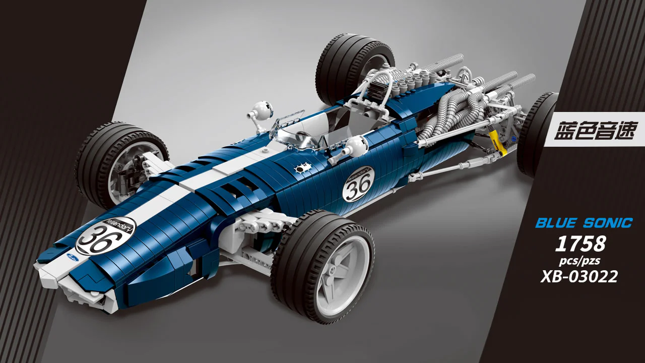 Blue Sonic MOC-1234 image 12