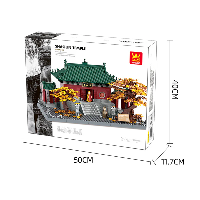 Shaolin Temple, Henan, China 万格 WANGE/乐博士 Dr.Luck 6227 image 2