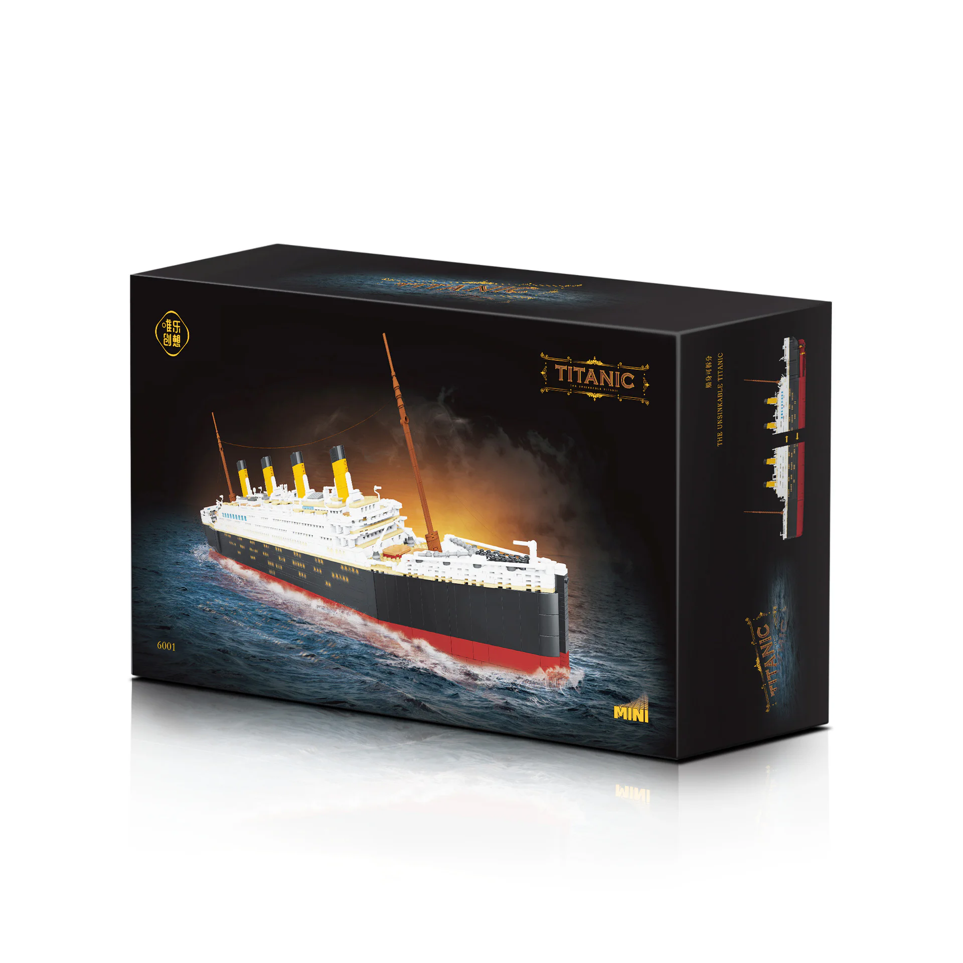 Titanic 唯乐创想 6001 image 3