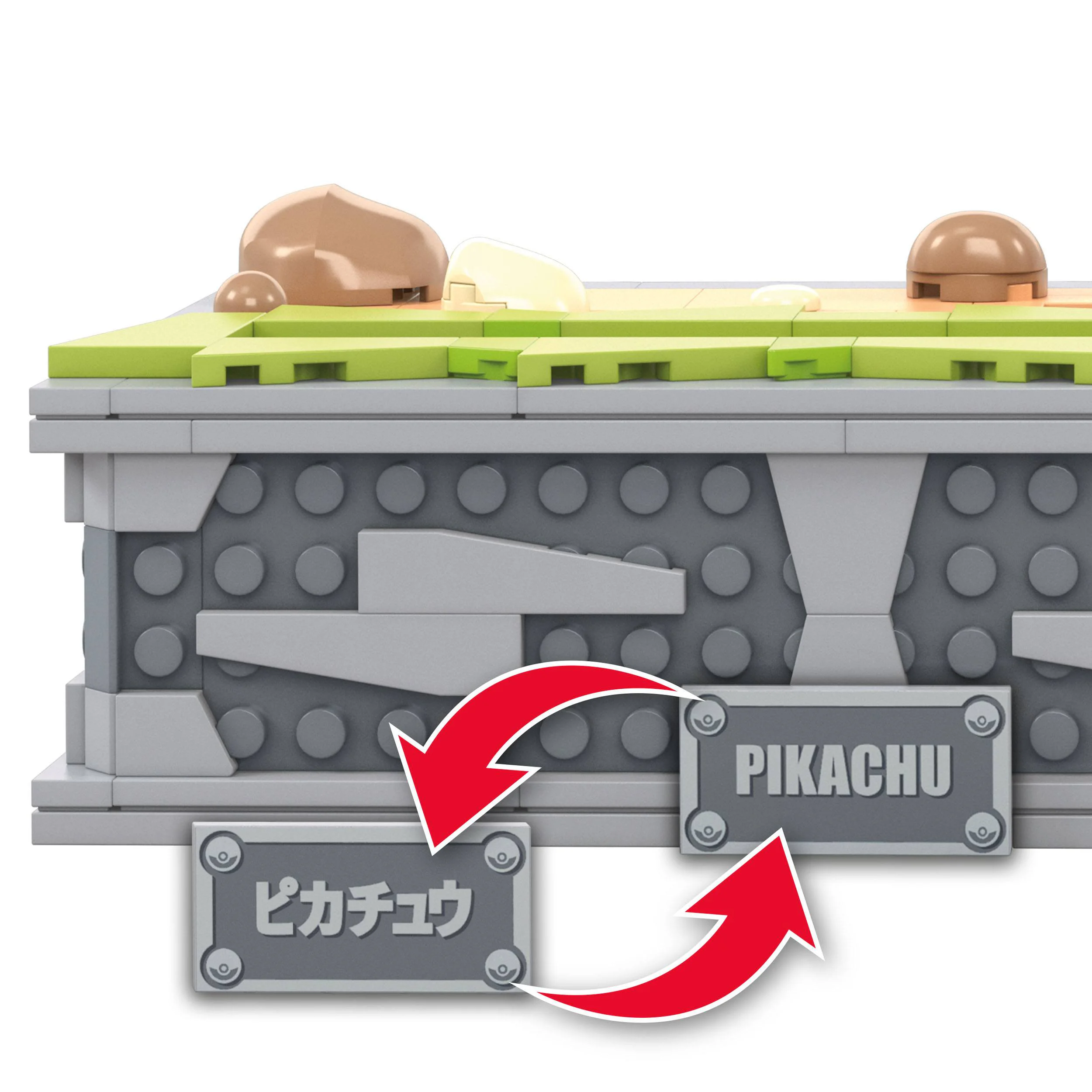 Poco Dream: Dynamic Picachu 美家宝/美高 MegaBloks HGC23 image 4