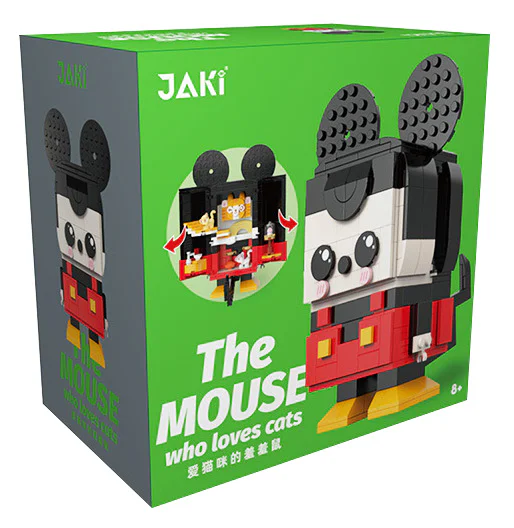 The shy mouse who loves cats 佳奇积木 JAKI JK2151 image 4