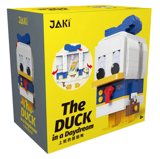 The sleepy duck at work 佳奇积木 JAKI JK2153 image 4