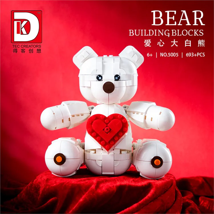 Big white bear 得客创想 DK 5005 image 3