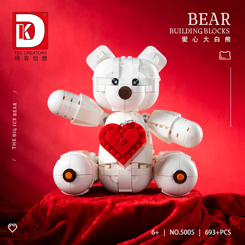 Big white bear 得客创想 DK 5005 image 4