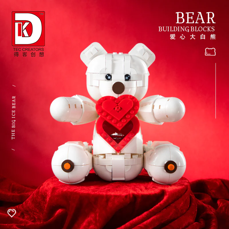 Big white bear 得客创想 DK 5005 image 5