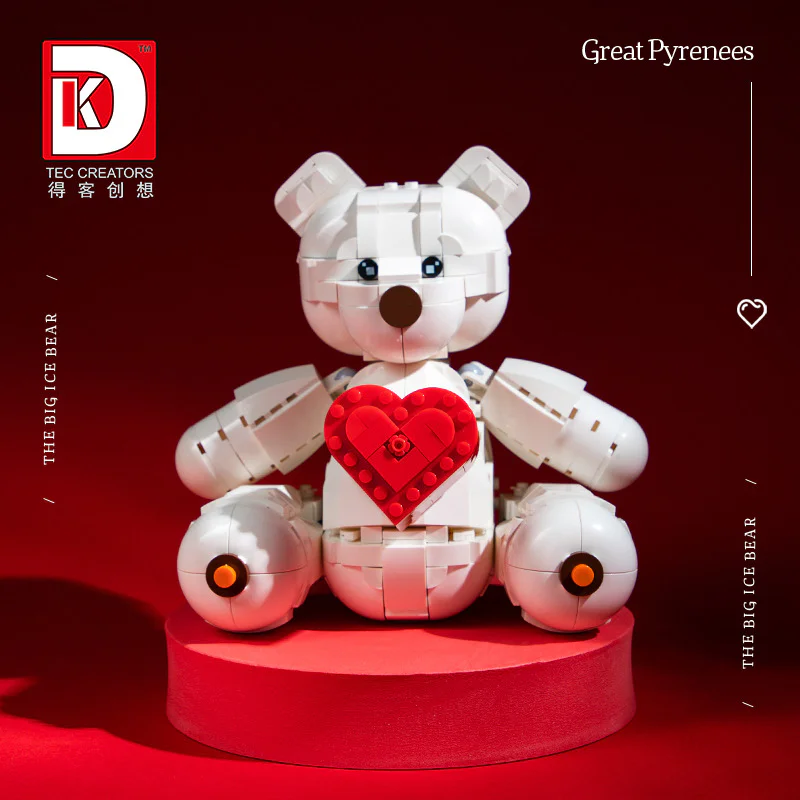 Big white bear 得客创想 DK 5005 image 8