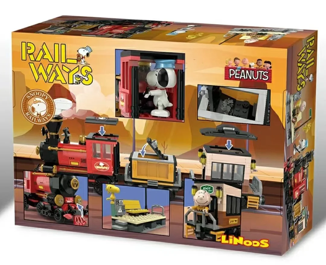 Snoopy train 哲高 ZHEGAO LN8086 image 1