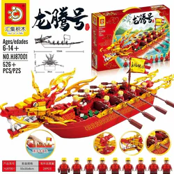 Dragon Tent