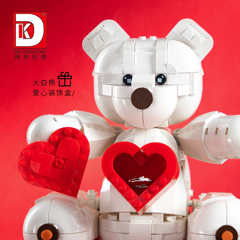 Big white bear 得客创想 DK 5005 image 11