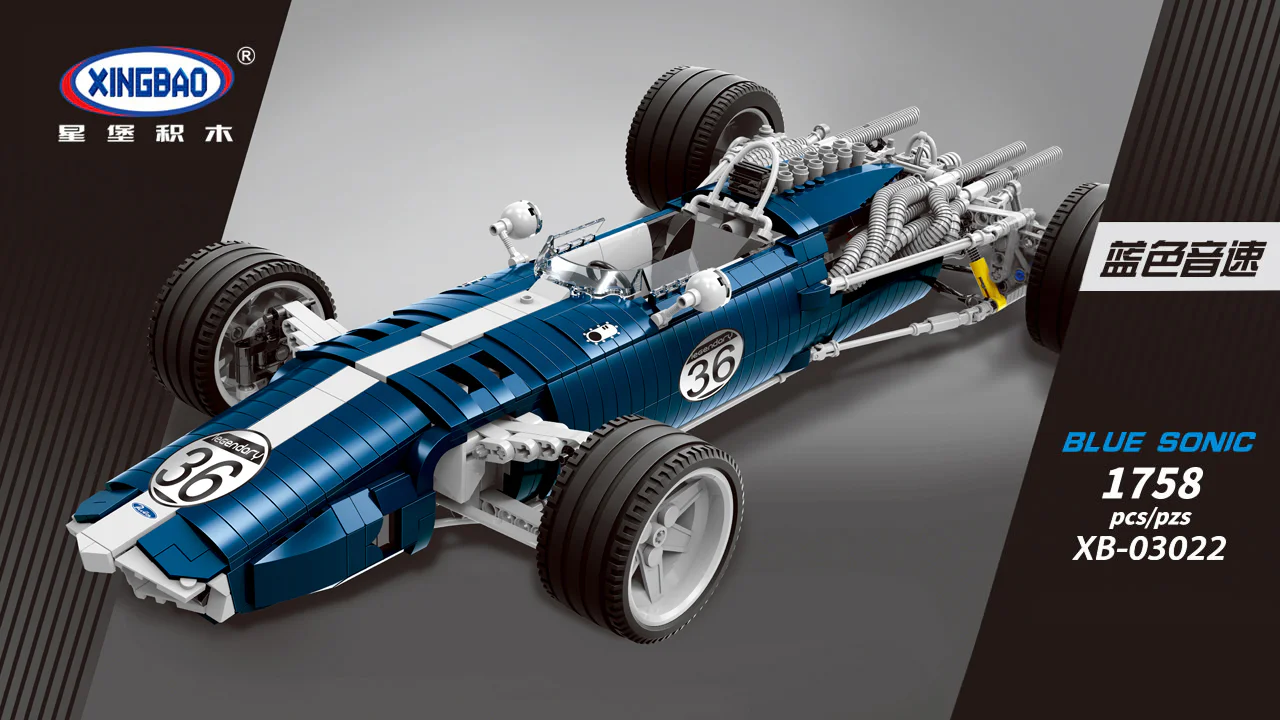 Blue Sonic MOC-1234 image 18