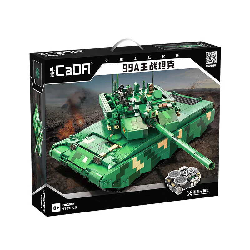 99A MAIN BATTLE TANK 咔搭 CaDA/双鹰 DoubleE C82001 image 2